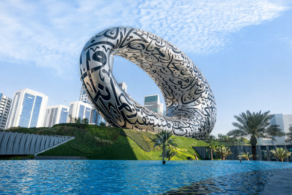 Dubai - City Tour